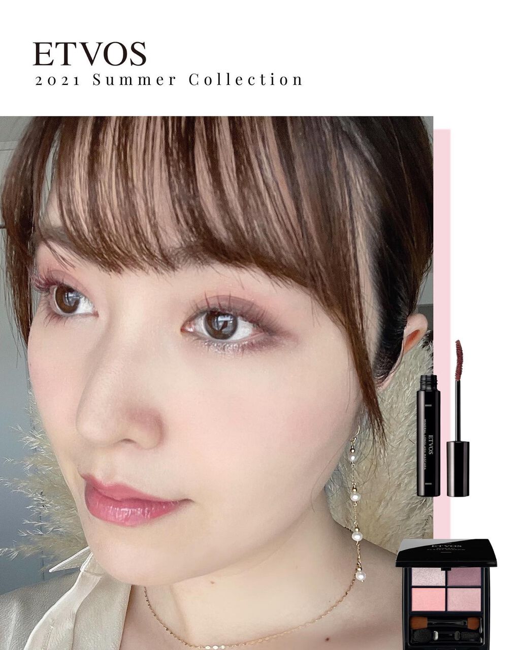 ミネラルロングラッシュマスカラ/エトヴォス/マスカラを使ったクチコミ（3枚目）