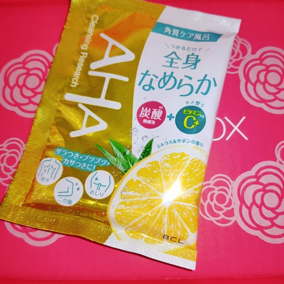 バスパウダー なめらかタイプ/クレンジングリサーチ/炭酸系入浴剤を使ったクチコミ(1枚目)