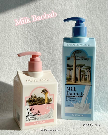 ãã«ã¯ããªãã ããã¥ãŒã ããã£ãŠã©ãã·ã¥ ãã¯ã€ãã ã¹ã¯/ãã«ã¯ããªãã/ããã£ãœãŒãã䜿ã£ãã¯ãã³ãïŒ1æç®ïŒ