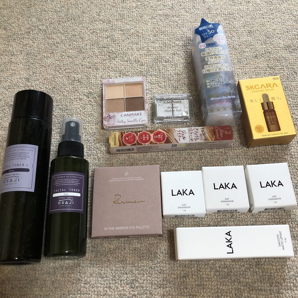 ジャストアイシャドウ 15 MARTIN/Laka/単色アイシャドウを使ったクチコミ（1枚目）