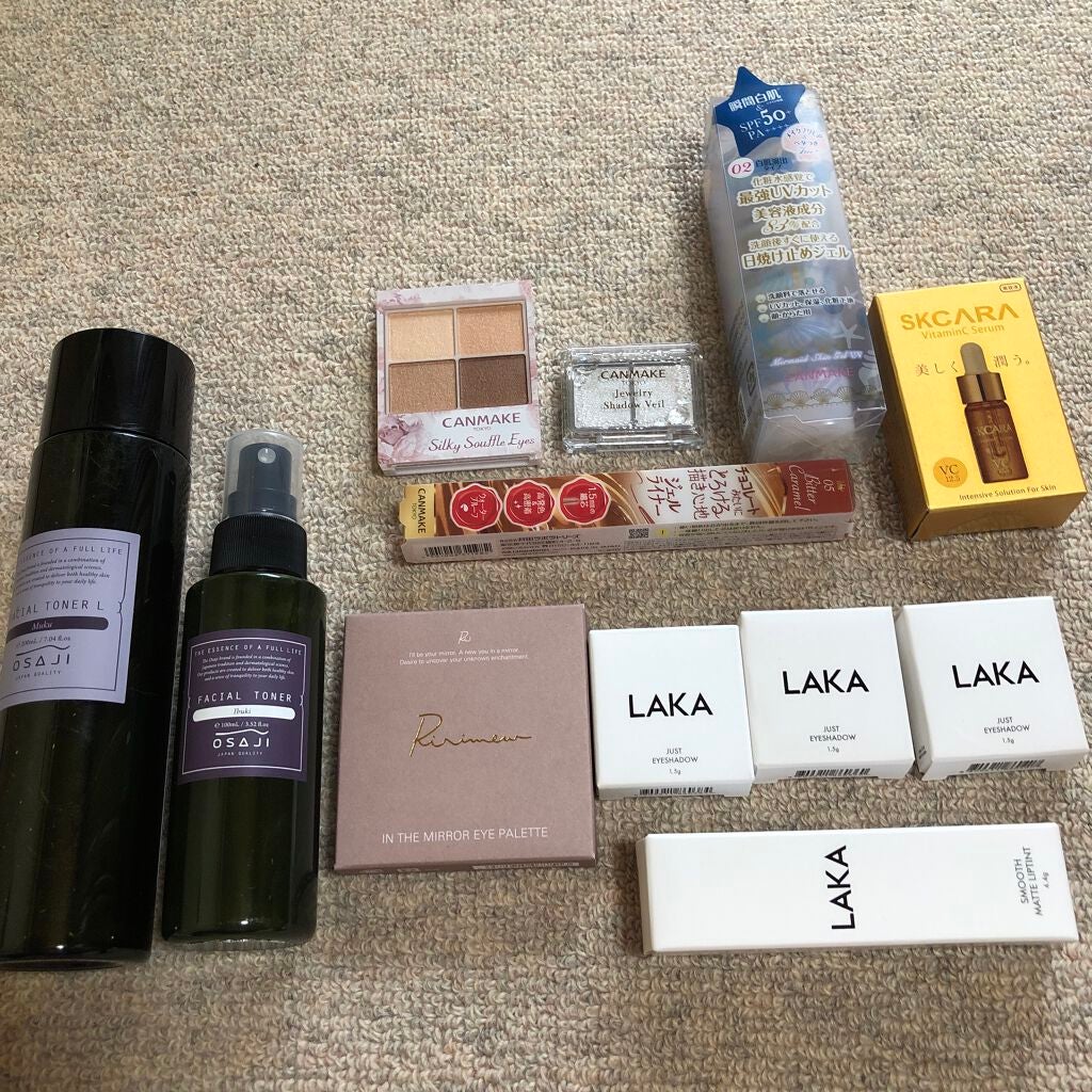 マーメイドスキンジェルUV/キャンメイク/日焼け止めジェルを使ったクチコミ(1枚目)