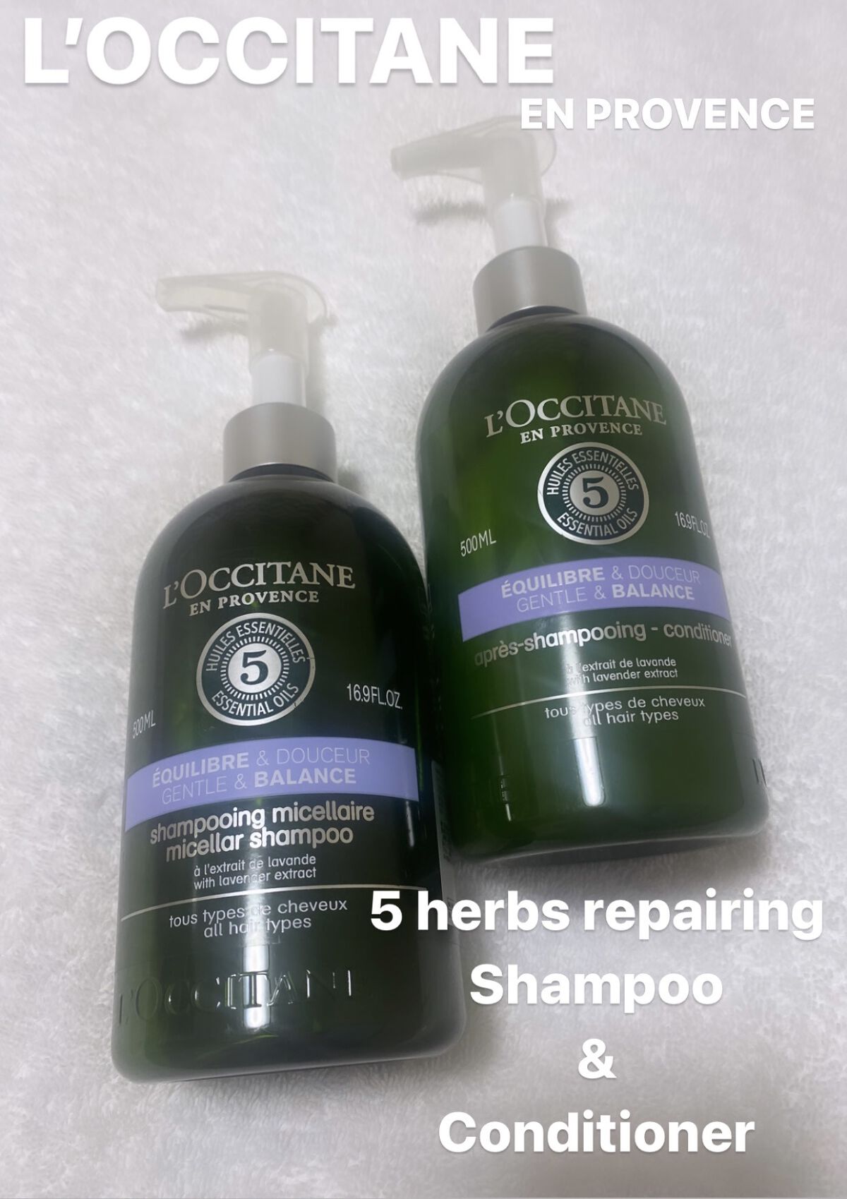 こんにちは、Sofieです🧚‍♂️

今回はL'OCCITANEのファイブハーブスリペアリングシャンプー／コンディショナーのレビューです🙌🏻

最近暑くてベトベトしますよね〜🥵
海やプールが好きなので夏だけイエベ？チョコレートになっ