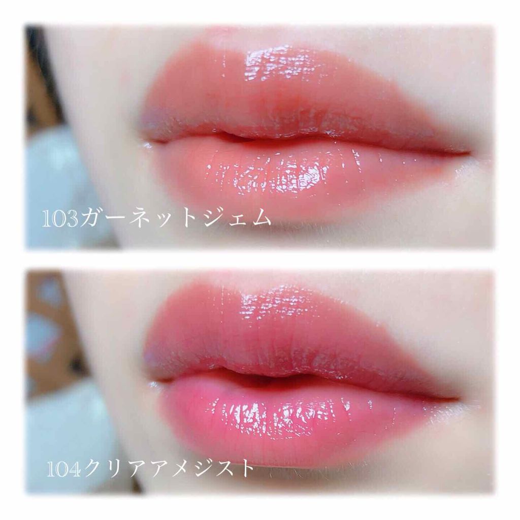 オペラ リップティント N/OPERA/リップティントを使ったクチコミ（3枚目）