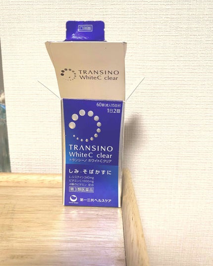 ホワイトCクリア(医薬品)/トランシーノ/その他を使ったクチコミ(1枚目)