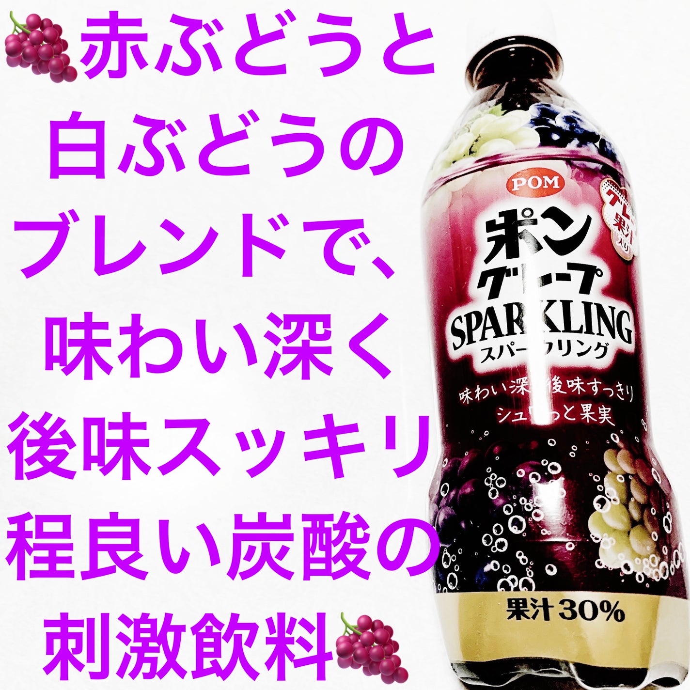 åã¡ããð on LIPS ããã€ãœãŒããã³ã°ã¬ãŒãã¹ããŒã¯ãªã³ã°ððãå
容é:410mLã..ãïŒ1æç®ïŒ