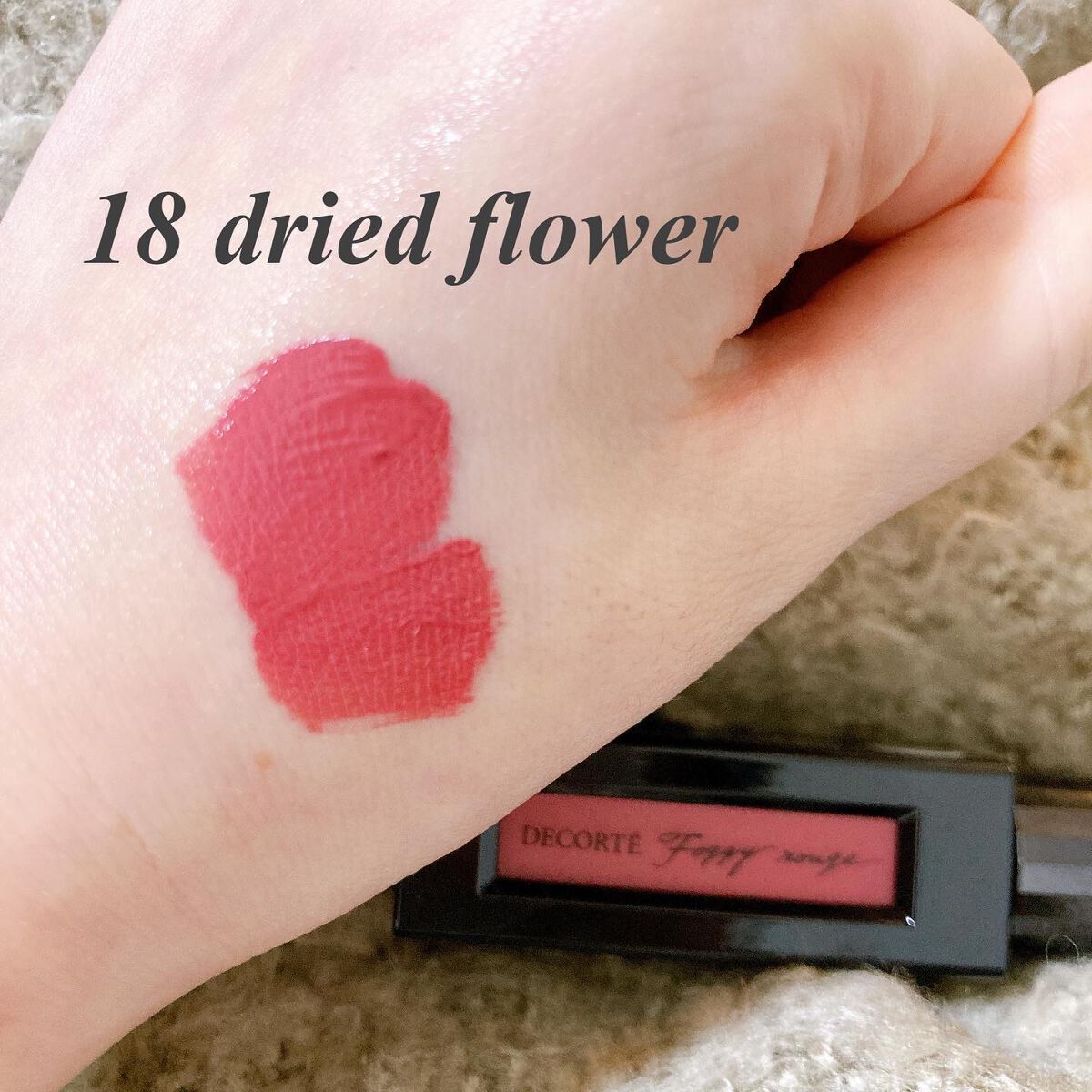 ルージュ デコルテ リキッド/DECORTÉ/口紅を使ったクチコミ（3枚目）