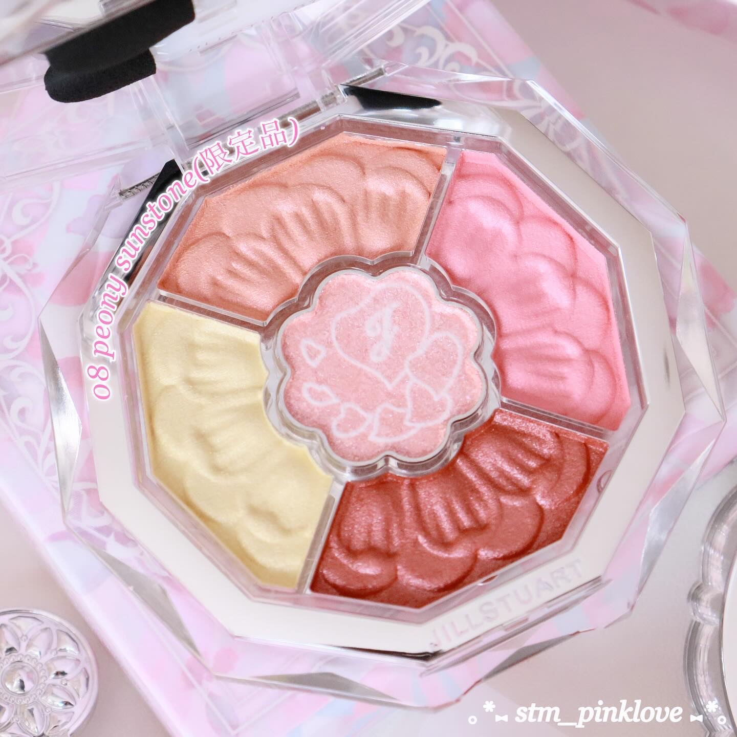 ジルスチュアート ブルームクチュール アイズ　ジュエルドブーケ 08 peony sunstone<パステルペタルハーモニー>（限定）/JILL STUART/アイシャドウパレットを使ったクチコミ（3枚目）