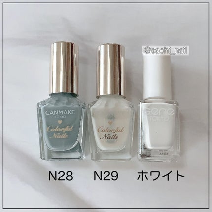 カラフルネイルズ/キャンメイク/マニキュアを使ったクチコミ(6枚目)