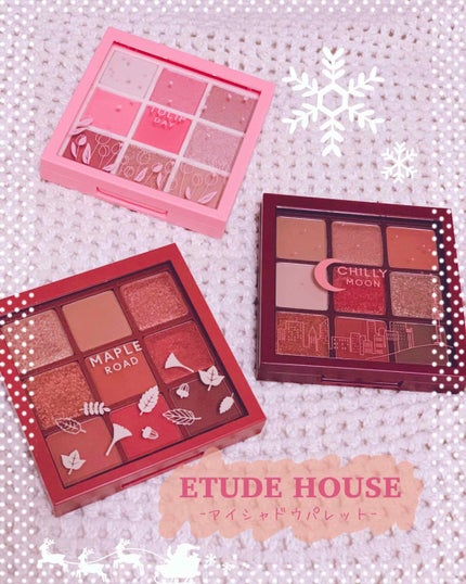 プレイカラーアイズ チリームーン/ETUDE/アイシャドウパレットを使ったクチコミ(1枚目)