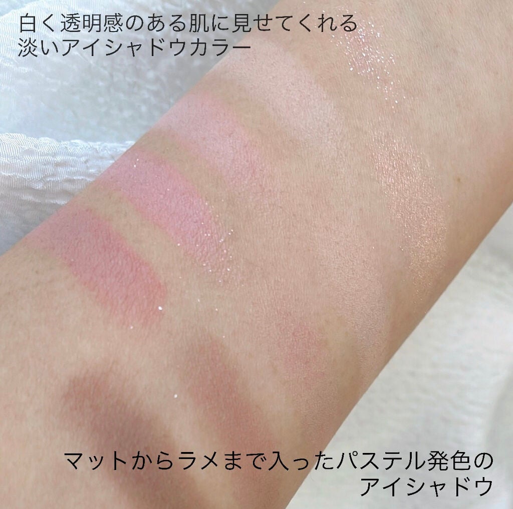 ベターザンパレット/rom&nd/アイシャドウパレットを使ったクチコミ(5枚目)