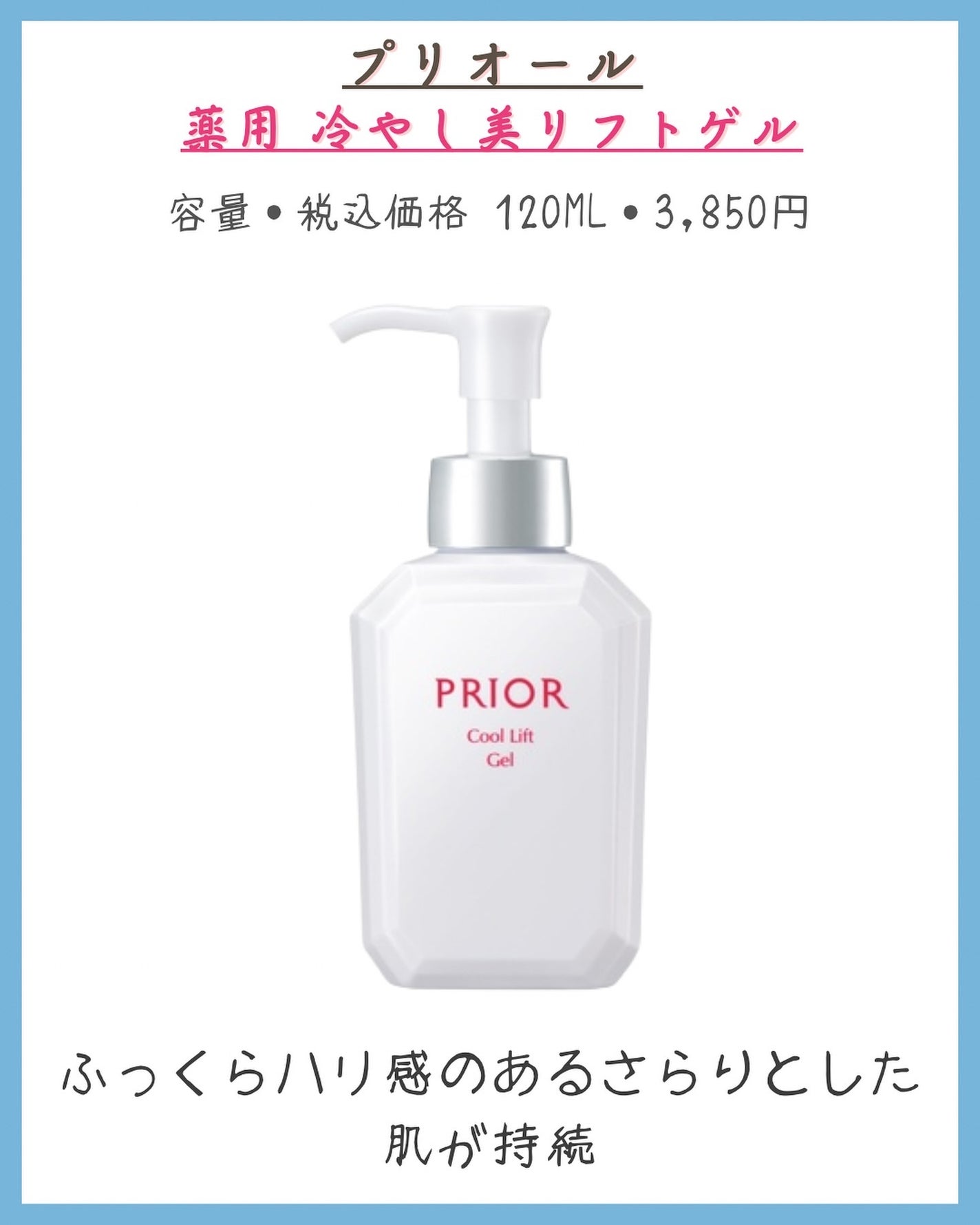 みなみ🌸 on LIPS 「…………………………………………………………………他の投稿はこ..」(4枚目)