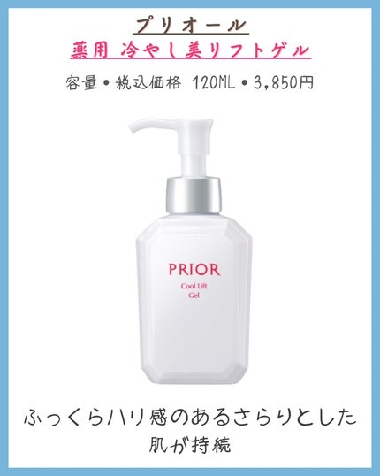 みなみ🌸 on LIPS 「…………………………………………………………………他の投稿はこ..」(4枚目)