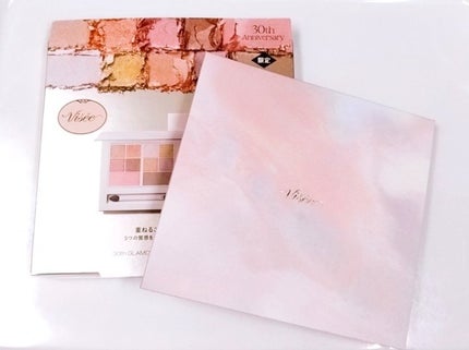 30th グラマラス レイヤード パレット/Visée/マルチパレットを使ったクチコミ(1枚目)