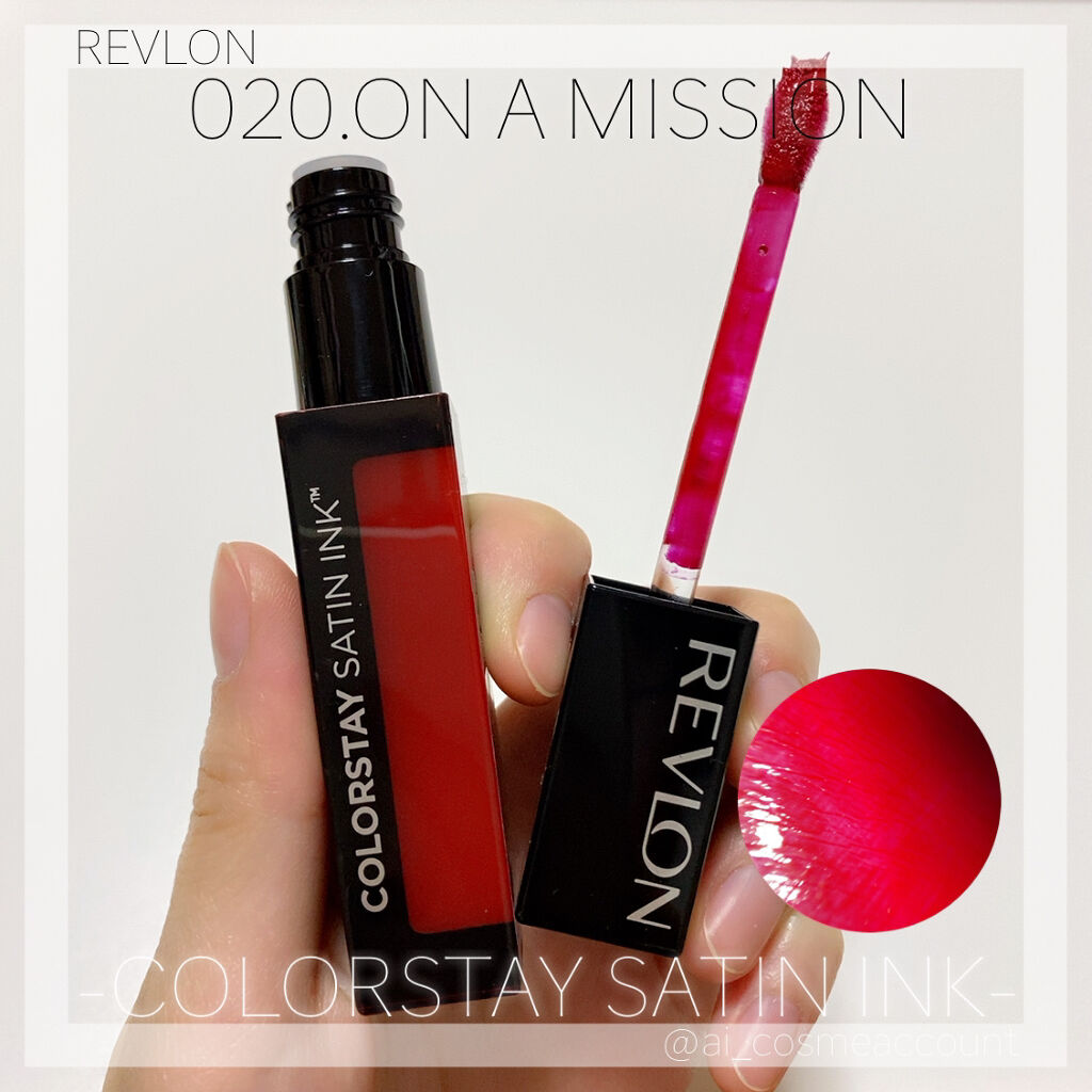 カラーステイ サテン インク/REVLON/口紅を使ったクチコミ（1枚目）