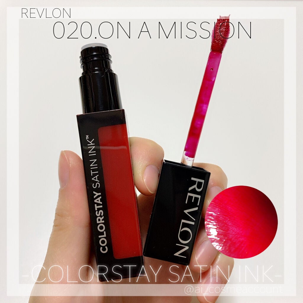 カラーステイ サテン インク/REVLON/口紅を使ったクチコミ(1枚目)