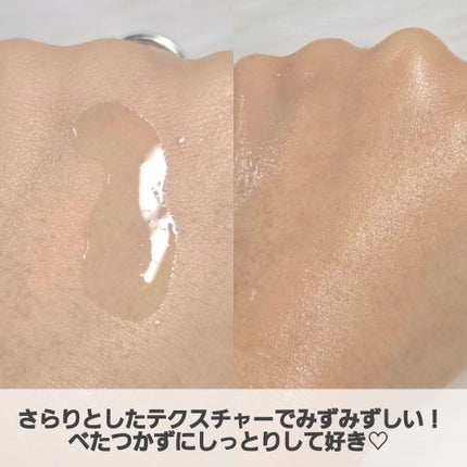 ヒアルサン アクアタイド4.0アンプル/ISCHIA/美容液を使ったクチコミ(3枚目)