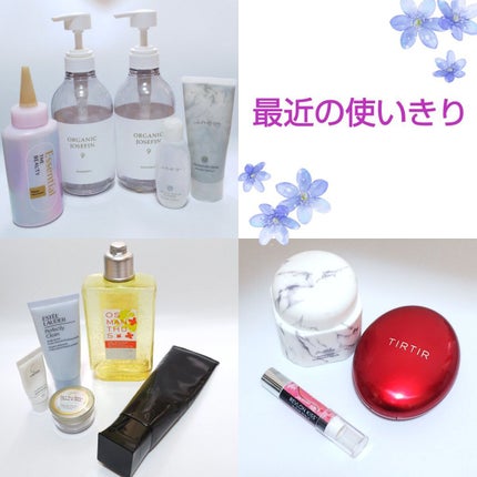 ジェントル スクラブ クレンズ/ines/市販シャンプーを使ったクチコミ(1枚目)