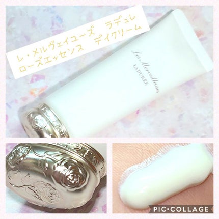 ローズ エッセンス デイクリーム/レ・メルヴェイユーズ ラデュレ/フェイスクリームを使ったクチコミ(1枚目)