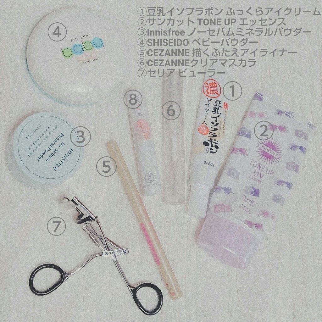 クリア マスカラR/CEZANNE/マスカラ下地を使ったクチコミ(2枚目)