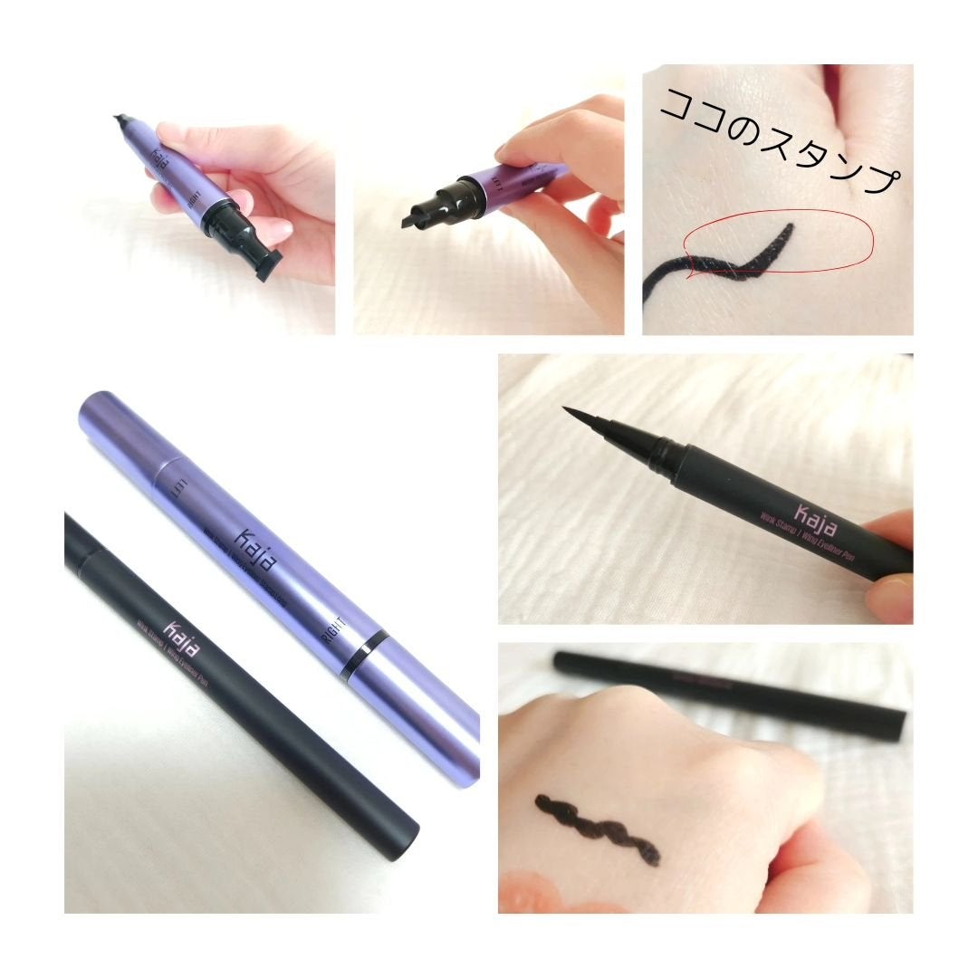 ビューティーベントー/Kaja(カジャ)/単色アイシャドウを使ったクチコミ(7枚目)