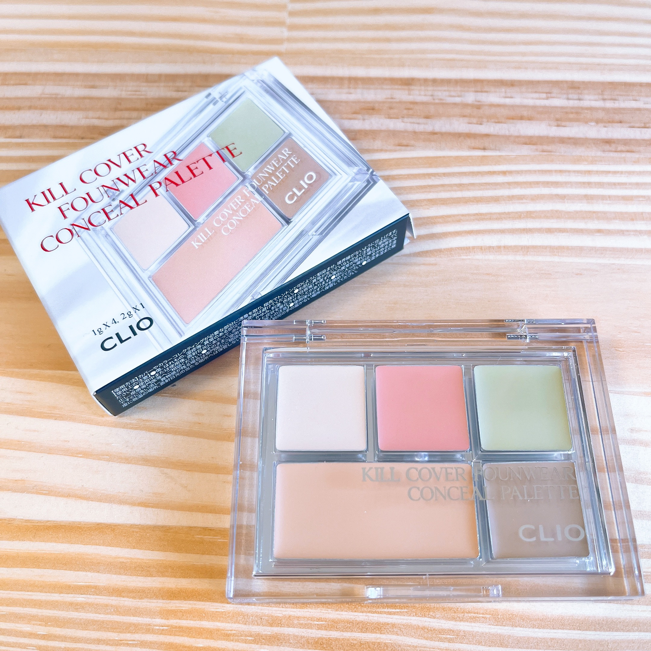 キル カバー ファンウェア コンシール パレット/CLIO/パレットコンシーラーを使ったクチコミ（3枚目）