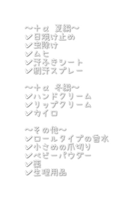 ð¶ðžð¬ðž(*ÂŽ`)â¡ãê°àŠ ãã©ãã100 à»ê± on LIPS ãããã«ã¡ã¯ãâªð¶ðžð¬ðžã ãã女ååé«ãåã£ãŠæ§ããªãïŒã¿ããªã§..ãïŒ3æç®ïŒ