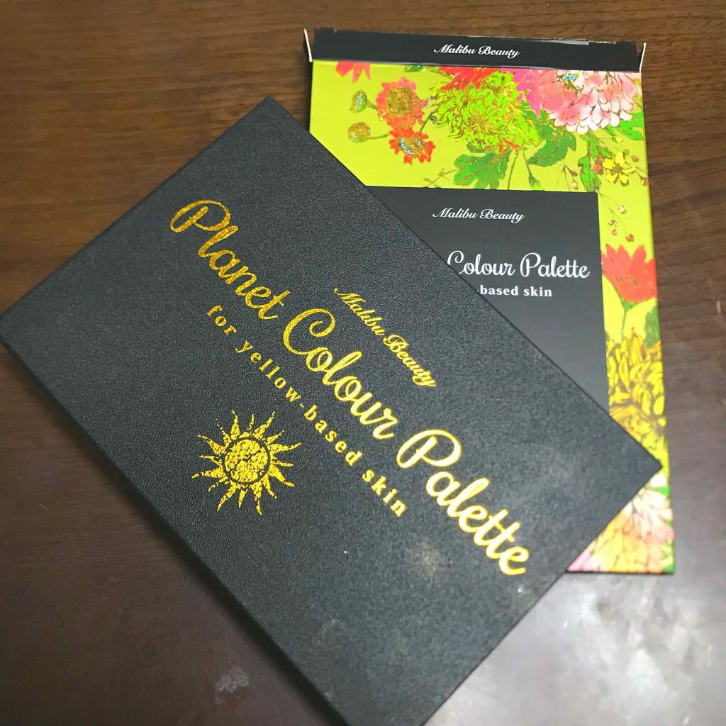 プラネットカラーパレット/マリブビューティー/メイクアップキットを使ったクチコミ(1枚目)