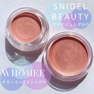 ホリデー メイクアップ コフレ 2021/SNIDEL BEAUTY/メイクアップキットを使ったクチコミ（1枚目）