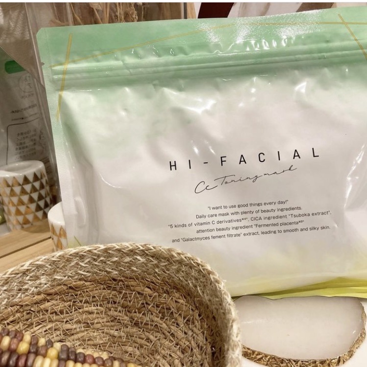 ハイフェイシャル HI-FACIAL ＣＣトーニングマスク/ナチュラルガーデン/シートマスク・パックを使ったクチコミ（3枚目）
