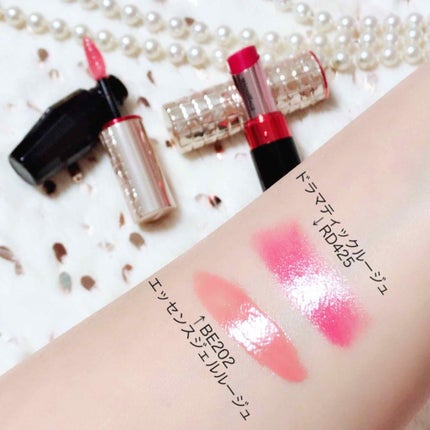 エッセンスジェルルージュ/マキアージュ/リップグロスを使ったクチコミ(3枚目)