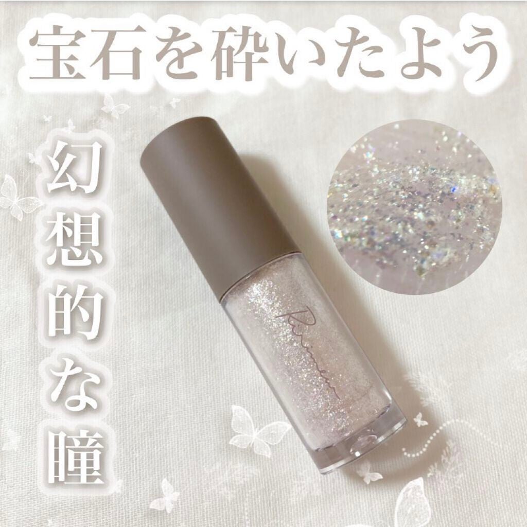 ピックミーアイズグリッター/Ririmew/グリッターを使ったクチコミ(1枚目)