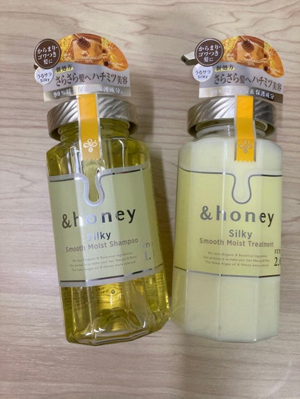 シルキー スムースモイスチャー シャンプー 1.0/ヘアトリートメント 2.0/&honey/市販シャンプーを使ったクチコミ(1枚目)