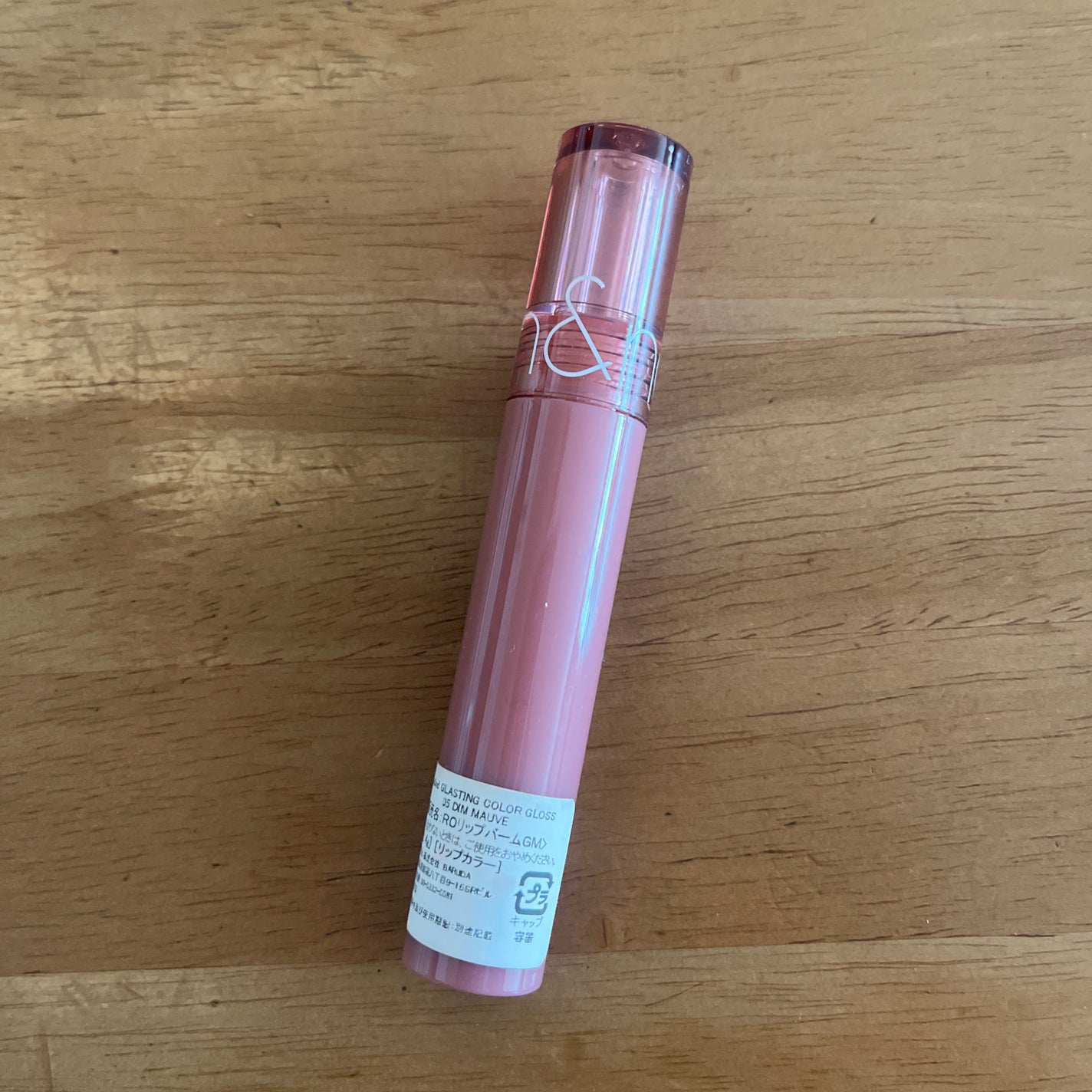 グラスティングカラーグロス/rom&nd/リップグロスを使ったクチコミ(1枚目)