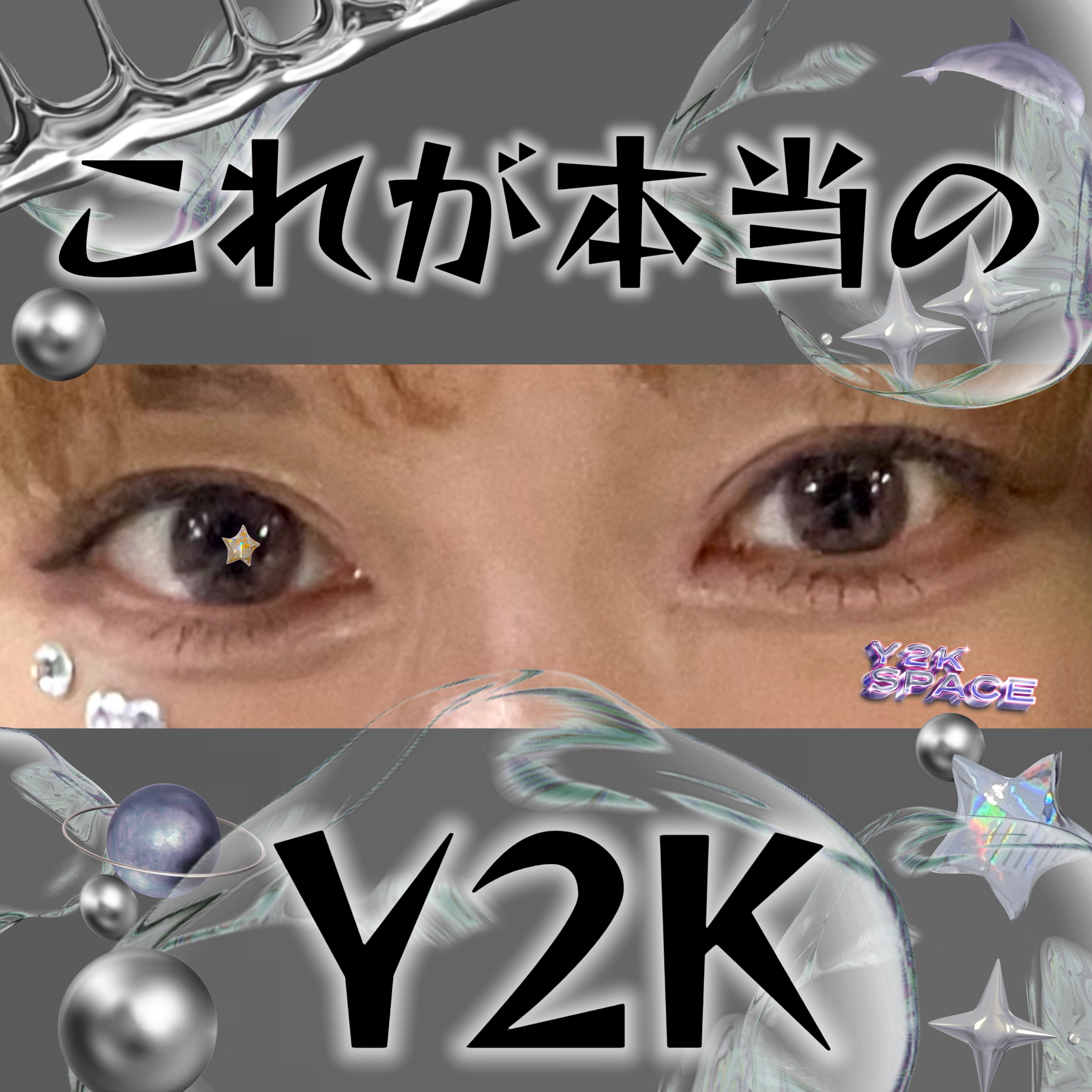 プロ アイ パレット/CLIO/アイシャドウパレットを使ったクチコミ（1枚目）