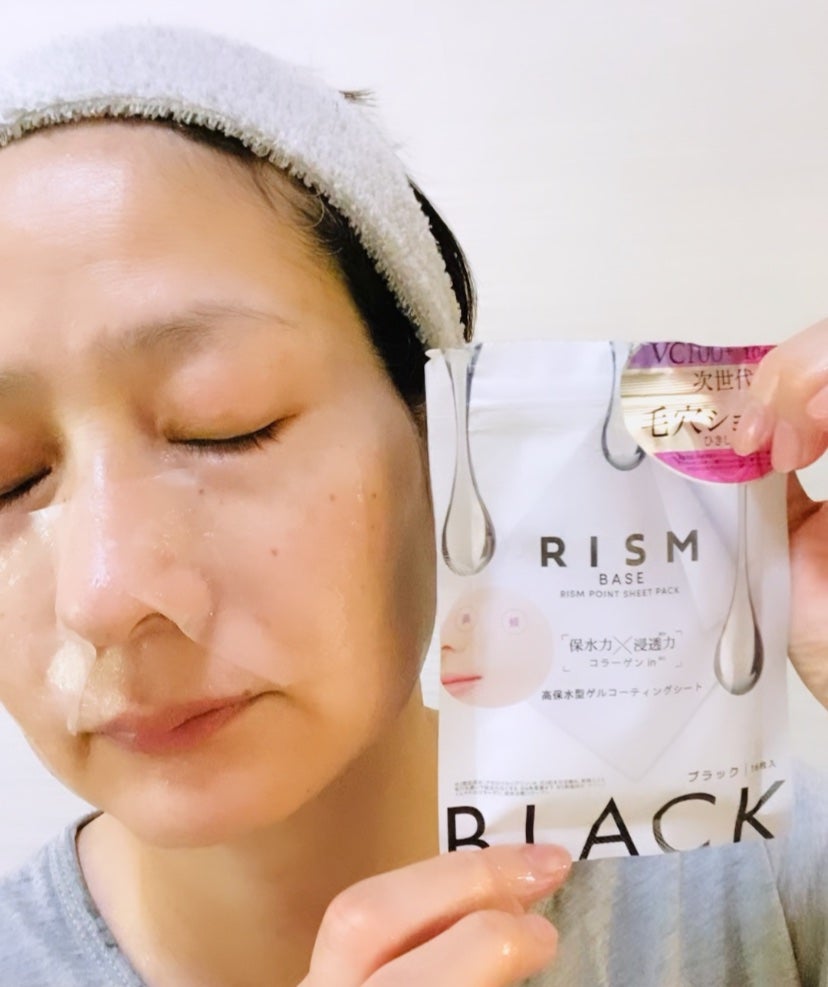 リズム べース ポイント集中パック(シャイン)/RISM/シートマスク・パックを使ったクチコミ(4枚目)
