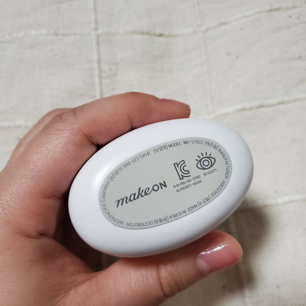 スキンライトセラピー/Makeon/美顔器・マッサージを使ったクチコミ（2枚目）