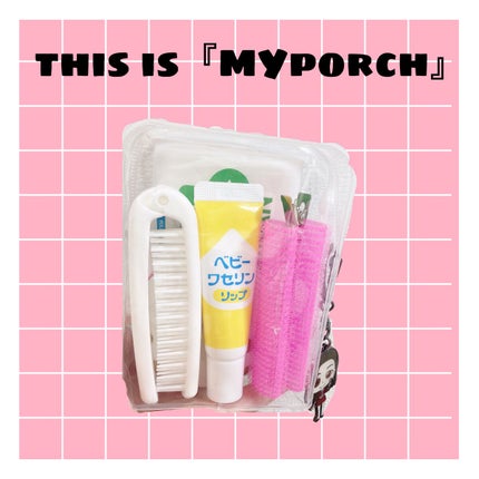 フルリフアリ くるんっと前髪カーラー/STYLE+NOBLE/ヘアケアグッズを使ったクチコミ(2枚目)