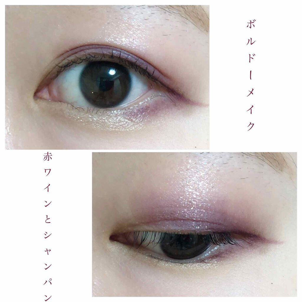 ペンシルアイライナー/＆be/ペンシルアイライナーを使ったクチコミ（1枚目）