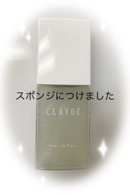 &be ブラックスポンジ/&be/パフ・スポンジを使ったクチコミ(4枚目)