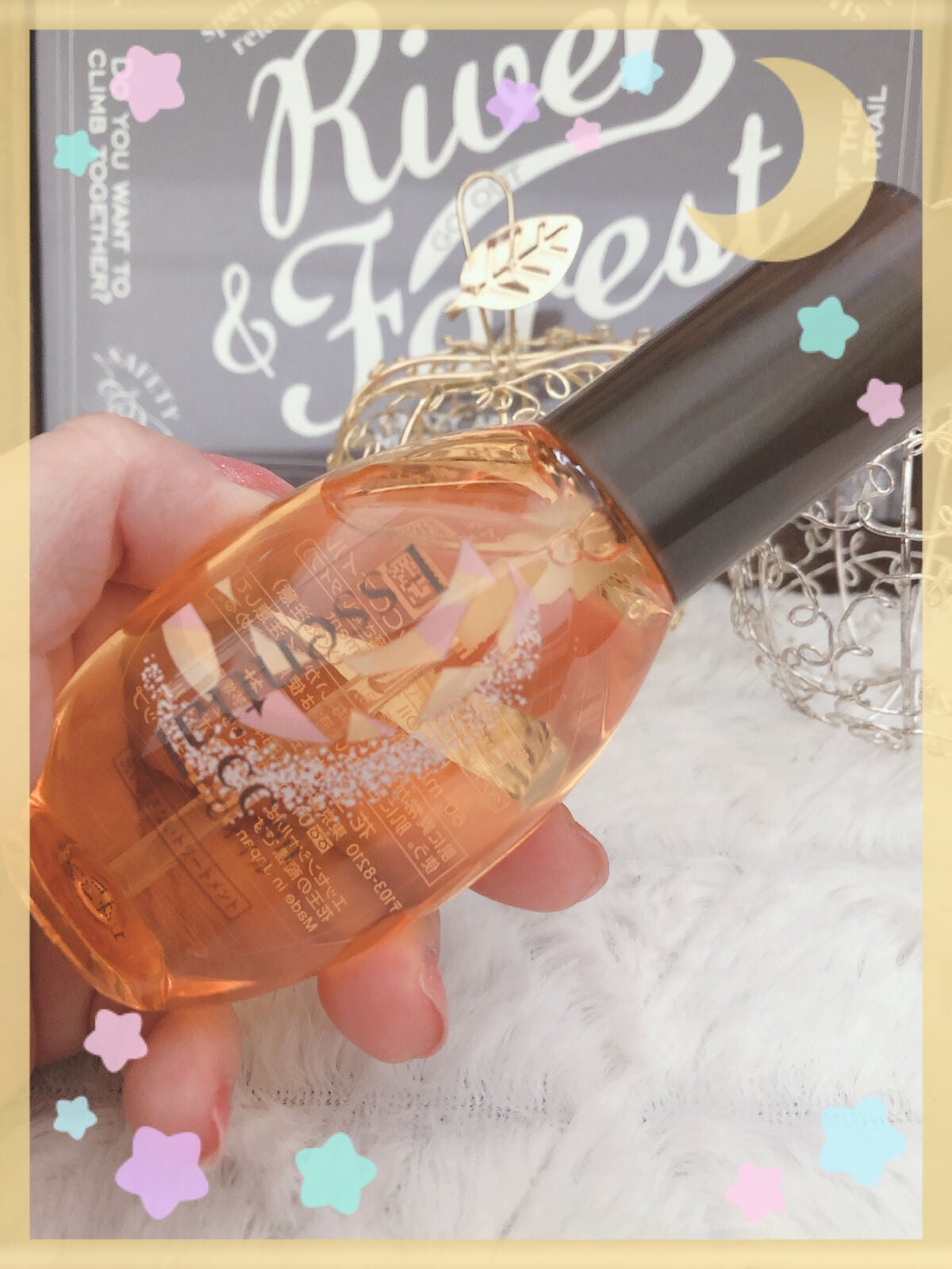 CCオイル/エッセンシャル/ヘアオイルを使ったクチコミ(2枚目)