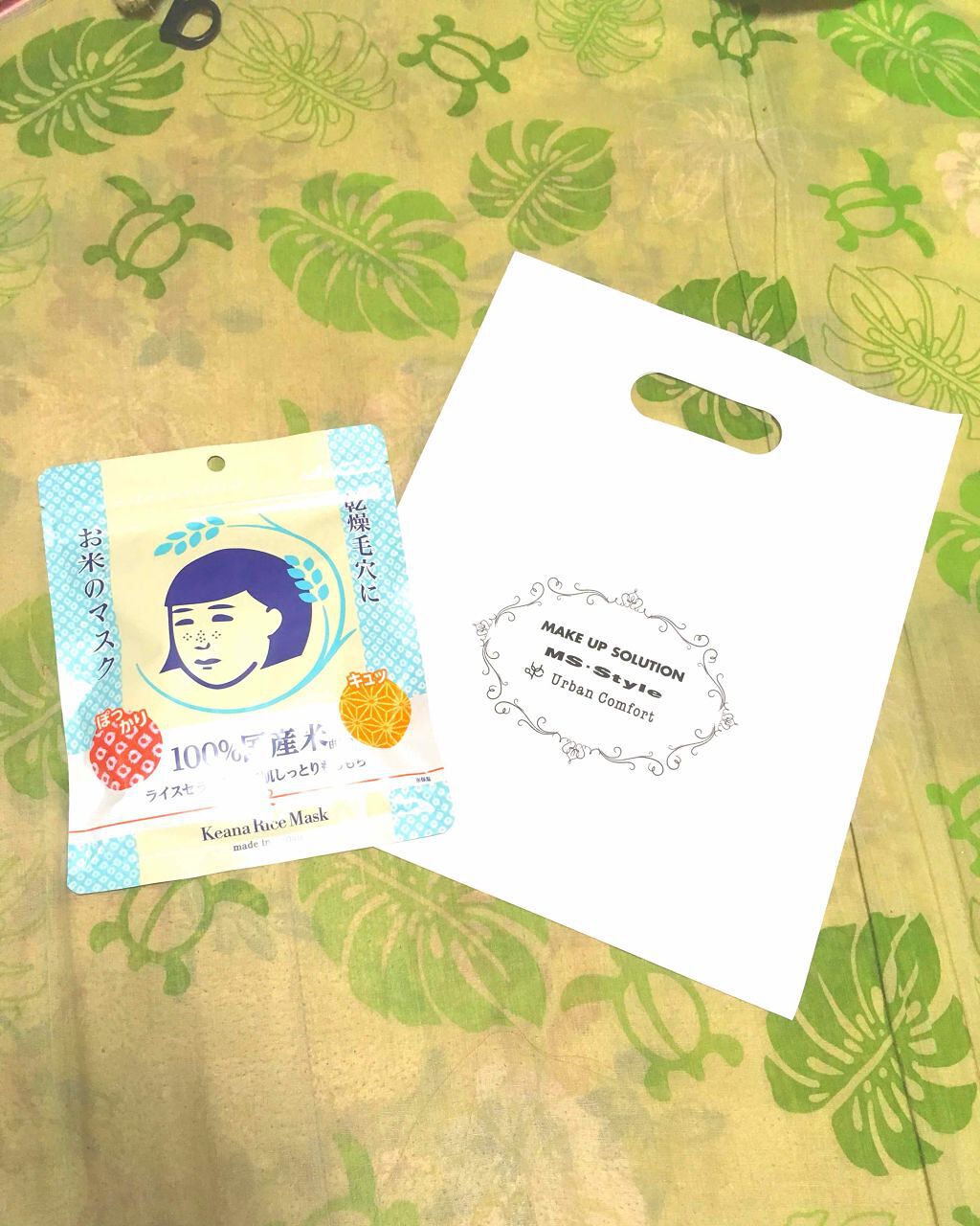 お米のマスク/毛穴撫子/シートマスク・パックを使ったクチコミ（1枚目）