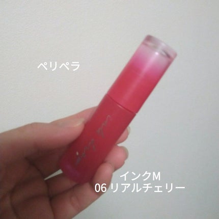 æè¯ðŠð¯ on LIPS ã2ã€ãã!!!!!!!!!!!!!!!!ã¬ãã¥ãŒã¯ãŸãä»åºŠããŸ..ãïŒ5æç®ïŒ