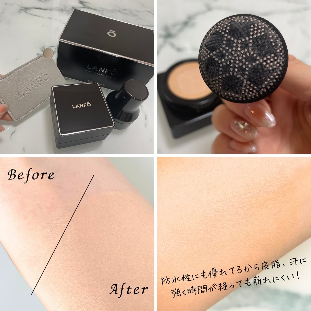 パールクリスタルファンデーション/LANFO/クッションファンデーションを使ったクチコミ（3枚目）