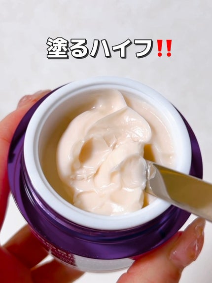 バイオヒールボ プロバイオダーム 3Dリフティングクリーム/BIOHEAL BOH/フェイスクリームを使ったクチコミ(1枚目)