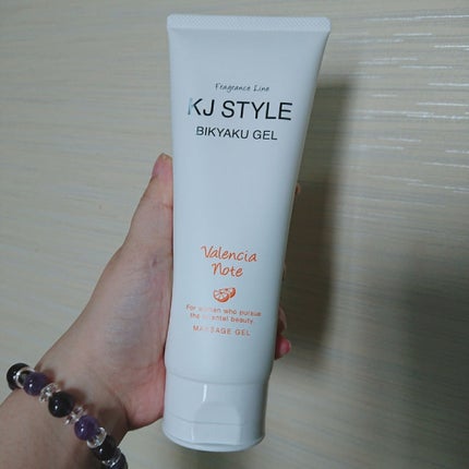 BIKYAKU GEL Valencia  NOTE/KJ STYLE/レッグ・フットケアを使ったクチコミ(2枚目)