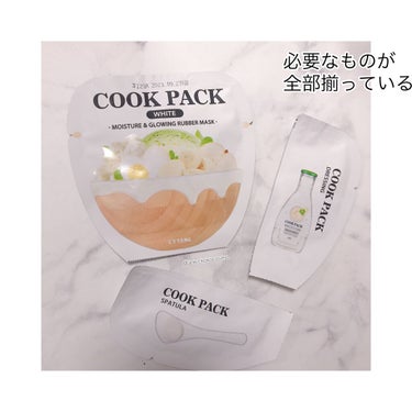 COOK PACK/ETTANG/シートマスク・パックを使ったクチコミ（3枚目）