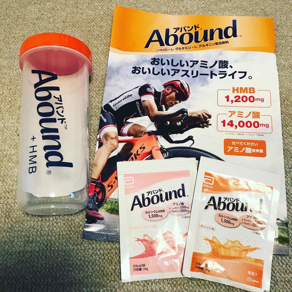 Abound（アバンド）/Abound/ボディサプリメントを使ったクチコミ（1枚目）