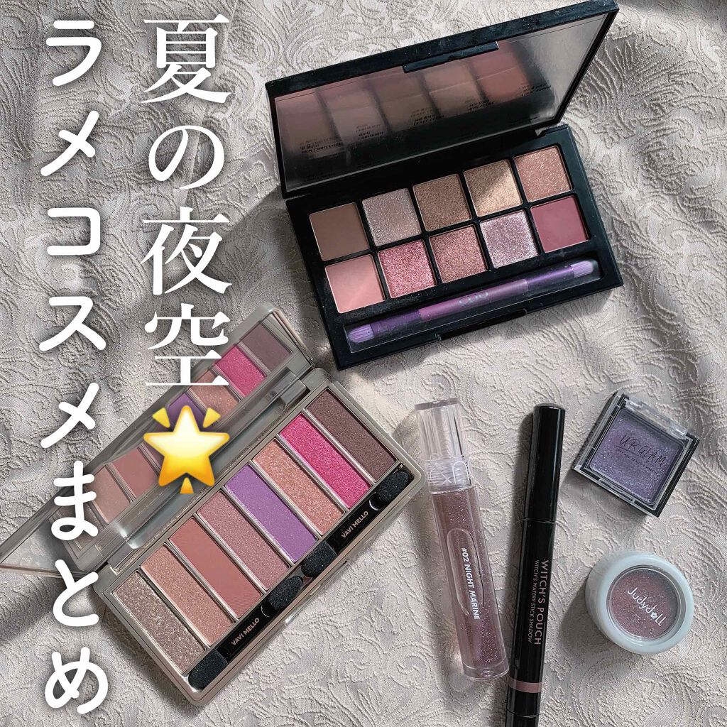 UR GLAM　POWDER EYESHADOW/U R GLAM/単色アイシャドウを使ったクチコミ（1枚目）