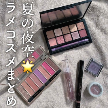 UR GLAM　POWDER EYESHADOW/U R GLAM/シングルアイシャドウを使ったクチコミ（1枚目）