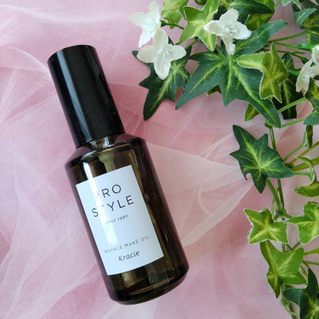 ニュアンスメイクオイル/プロスタイル/ヘアオイルを使ったクチコミ（2枚目）